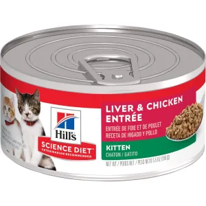 Science Diet Kitten Liver & Chicken Entre Wet Cat Food cat supplies cat house cat tree cat feeder cat collar