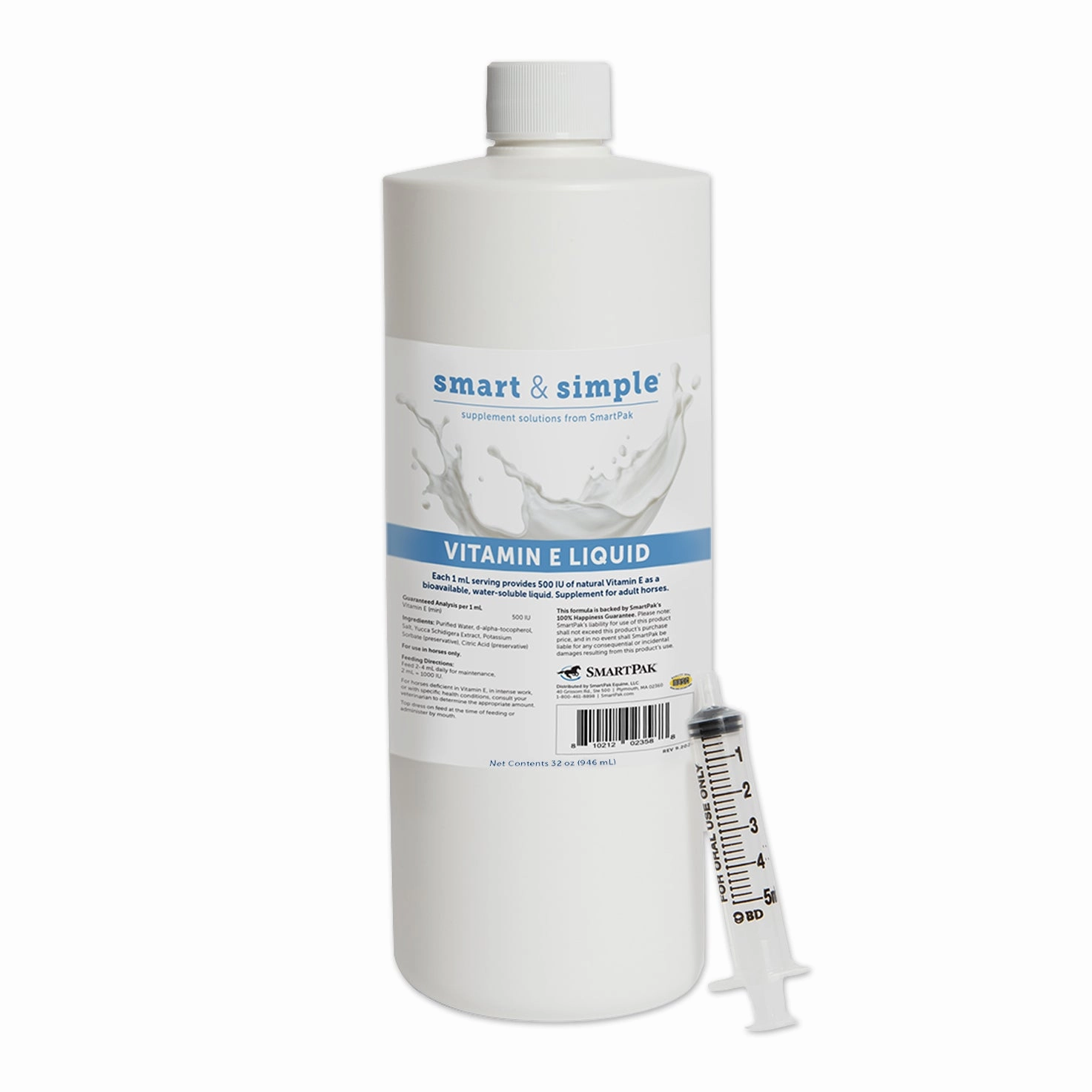 SmartEquine Smart & Simple Vitamin E, Liquid poultry remedies poultry supplement goat vitamins sheep probiotics animal health boost