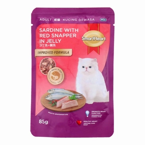 Smartheart Sardine with Red Snapper in Jelly Pouch Cat Food 85g x 12 cat snacks catnip treats healthy cat food cat reward treats low calorie cat food