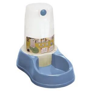 Stefanplast Water Dispenser for Dogs & Cats 1.5L dog travel bowl foldable dog bowl dog water dispenser automatic dog feeder raised dog bowl