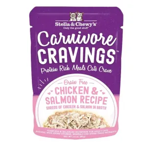 Stella & Chewy's Carnivore Cravings Chicken & Salmon Shreds Recipe Wet Cat Food cat supplies cat house cat tree cat feeder cat collar