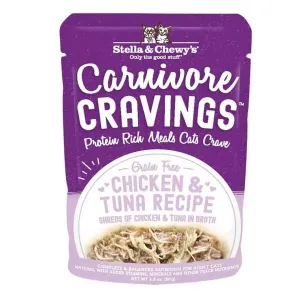 Stella & Chewy's Carnivore Cravings Chicken & Tuna Shreds Recipe Wet Cat Food cat supplies cat house cat tree cat feeder cat collar