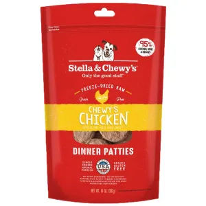 Stella & Chewys Chewys Chicken Dinner Patties Grain-Free Freeze-Dried Raw Dog Food horse supplement horse vitamins animal probiotics livestock digestive aid horse immune booster
