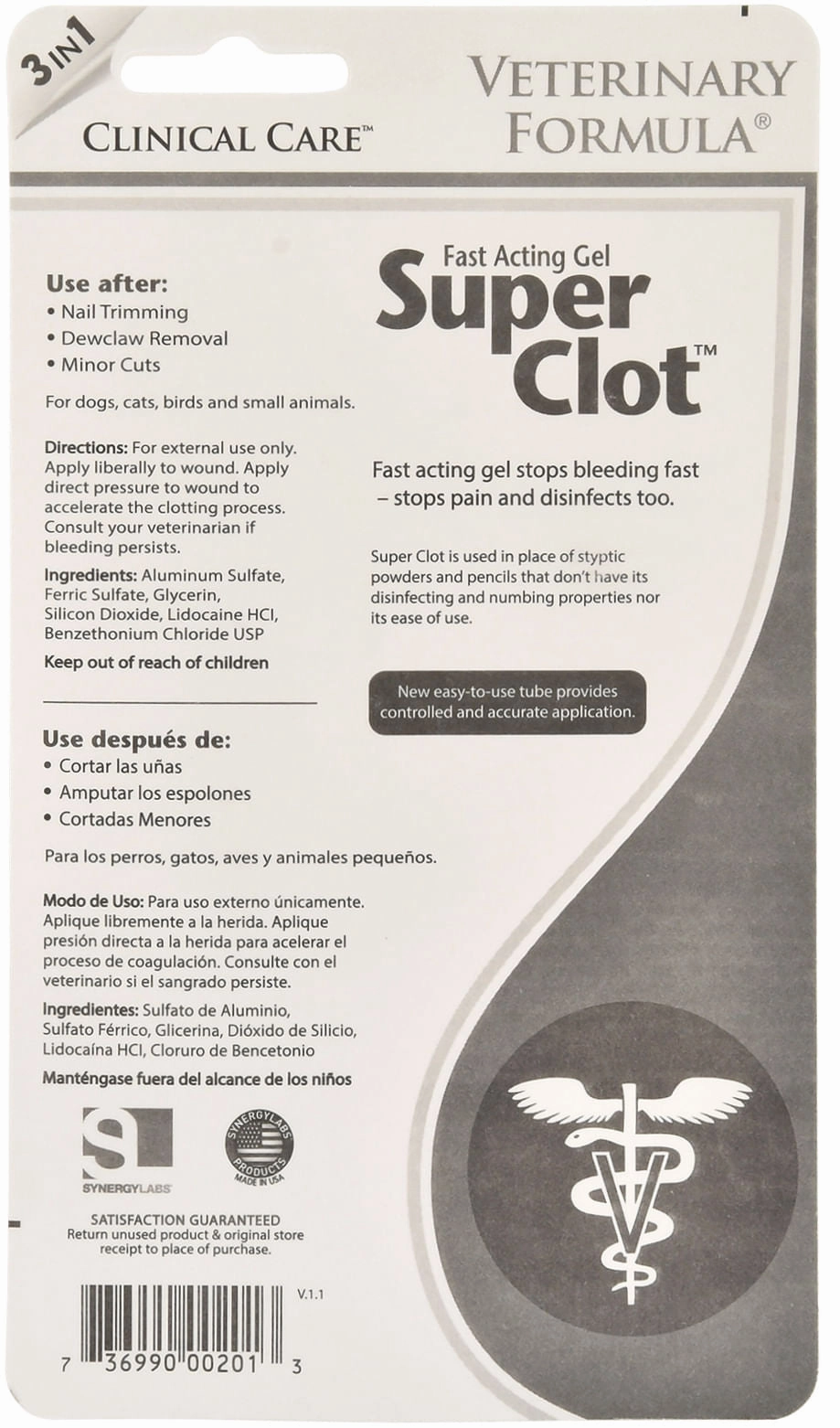 Super Clot, 1 oz
