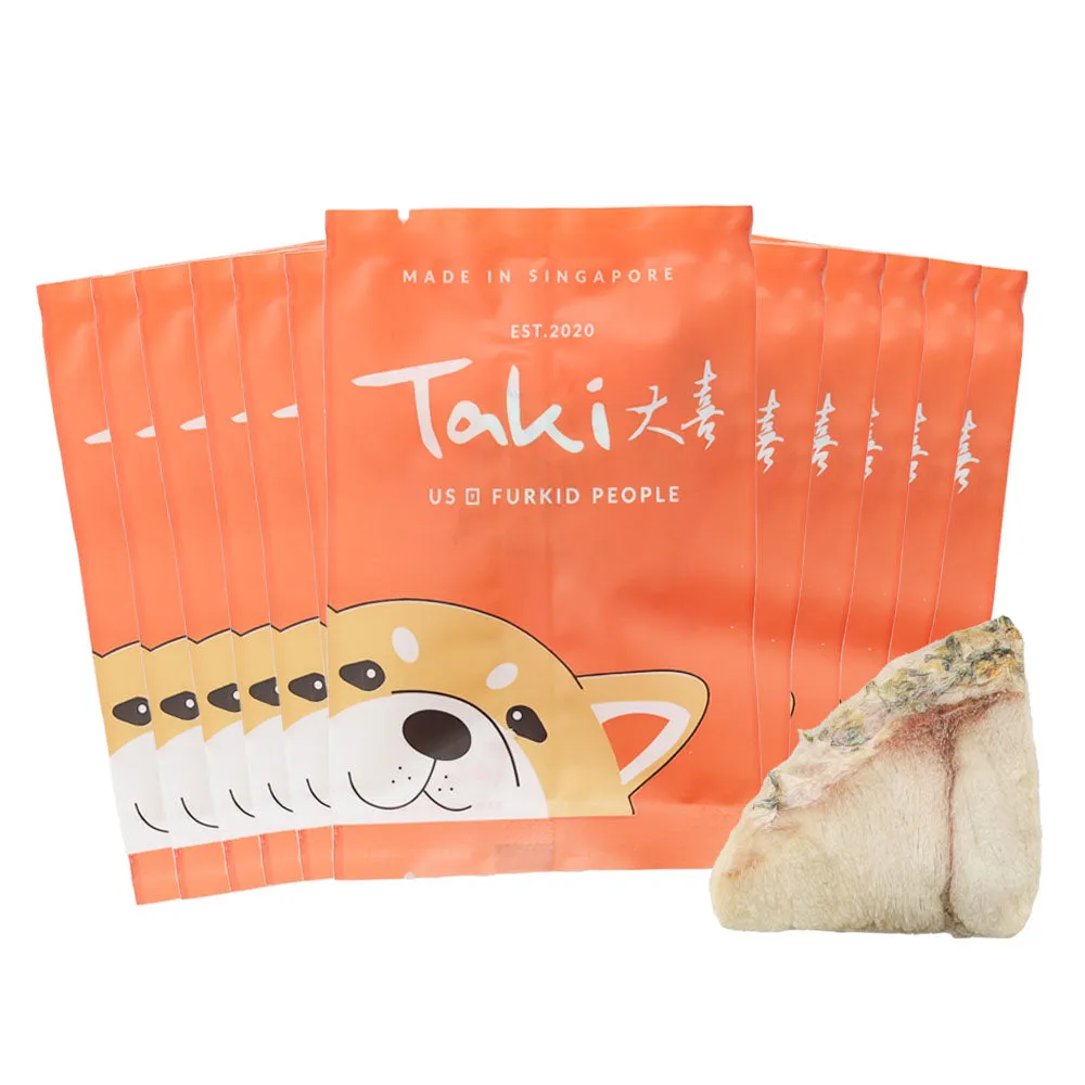 Taki Barramundi Fish Freeze-Dried Treats For Cats & Dogs (12 Packets) 84g dog sweater dog tuxedo dog dress holiday dog outfit dog birthday shirt