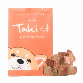 Taki Beef Liver Freeze-Dried Treats For Cats & Dogs (1 Packet) 10g dog chew toys dog dental chews durable chew toys puppy chew toy bone chew