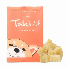 Taki Canadian Halibut Fish Freeze-Dried Treats For Cats & Dogs (1 Packet) 7g dog chew toys dog dental chews durable chew toys puppy chew toy bone chew