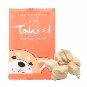 Taki Chicken Breast Freeze-Dried Treats For Cats & Dogs (1 Packet) 10g dog chew toys dog dental chews durable chew toys puppy chew toy bone chew