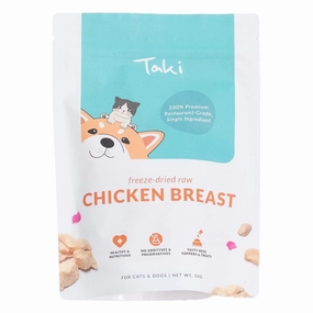 Taki Chicken Breast Freeze-Dried Treats For Cats & Dogs 50g cat snacks catnip treats healthy cat food cat reward treats low calorie cat food