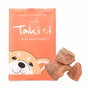 Taki Duck Breast Freeze-Dried Treats For Cats & Dogs (1 Packet) 10g cat snacks catnip treats healthy cat food cat reward treats low calorie cat food