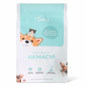 Taki Hamachi Yellowtail Fish Freeze-Dried Treats For Cats & Dogs 50g dog chew toys dog dental chews durable chew toys puppy chew toy bone chew