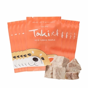 Taki Rabbit Cubes Freeze-Dried Treats For Cats & Dogs (10 Packets) 100g dog chew toys dog dental chews durable chew toys puppy chew toy bone chew