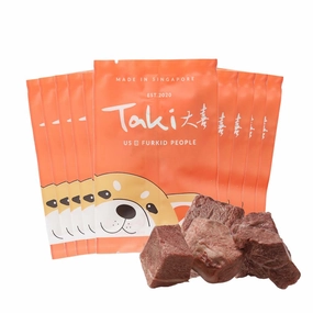 Taki Venison Cubes Freeze-Dried Treats For Cats & Dogs (10 Packets) 70g dog chew toys dog dental chews durable chew toys puppy chew toy bone chew