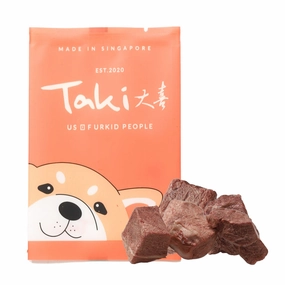 Taki Venison Cubes Freeze-Dried Treats For Cats & Dogs (1 Packet) 7g dog chew toys dog dental chews durable chew toys puppy chew toy bone chew