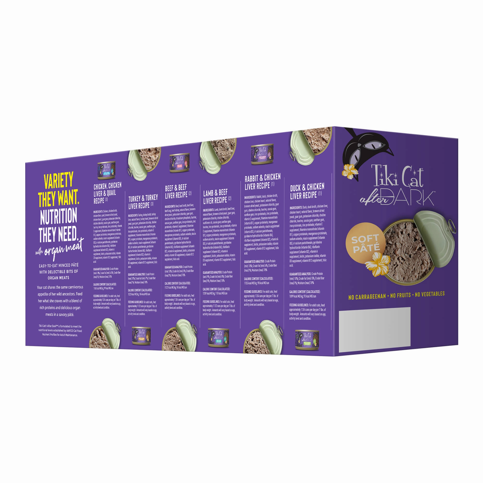 Tiki Cat After Dark Pate Wet Cat Food, Variety Pack, 3 oz Cans, 12 ct
