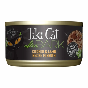 Tiki Cat After Dark Wet Cat Food, Chicken & Lamb cat treats,dry cat food,cat snack pouch