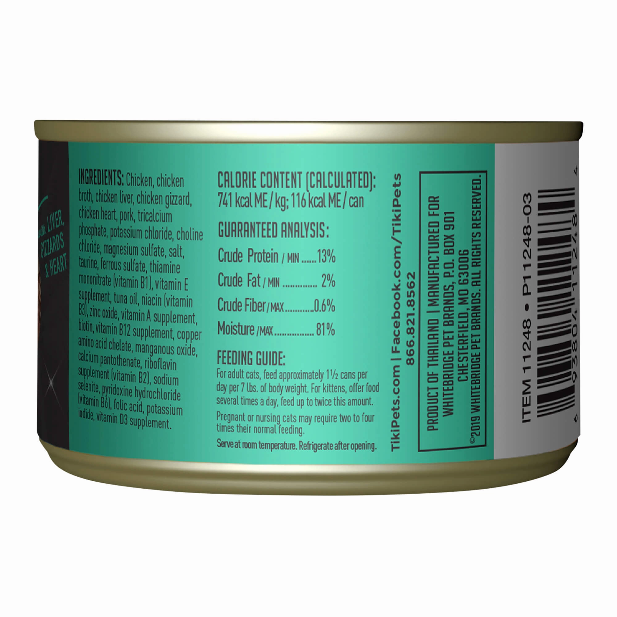 Tiki Cat After Dark Wet Cat Food, Chicken & Pork