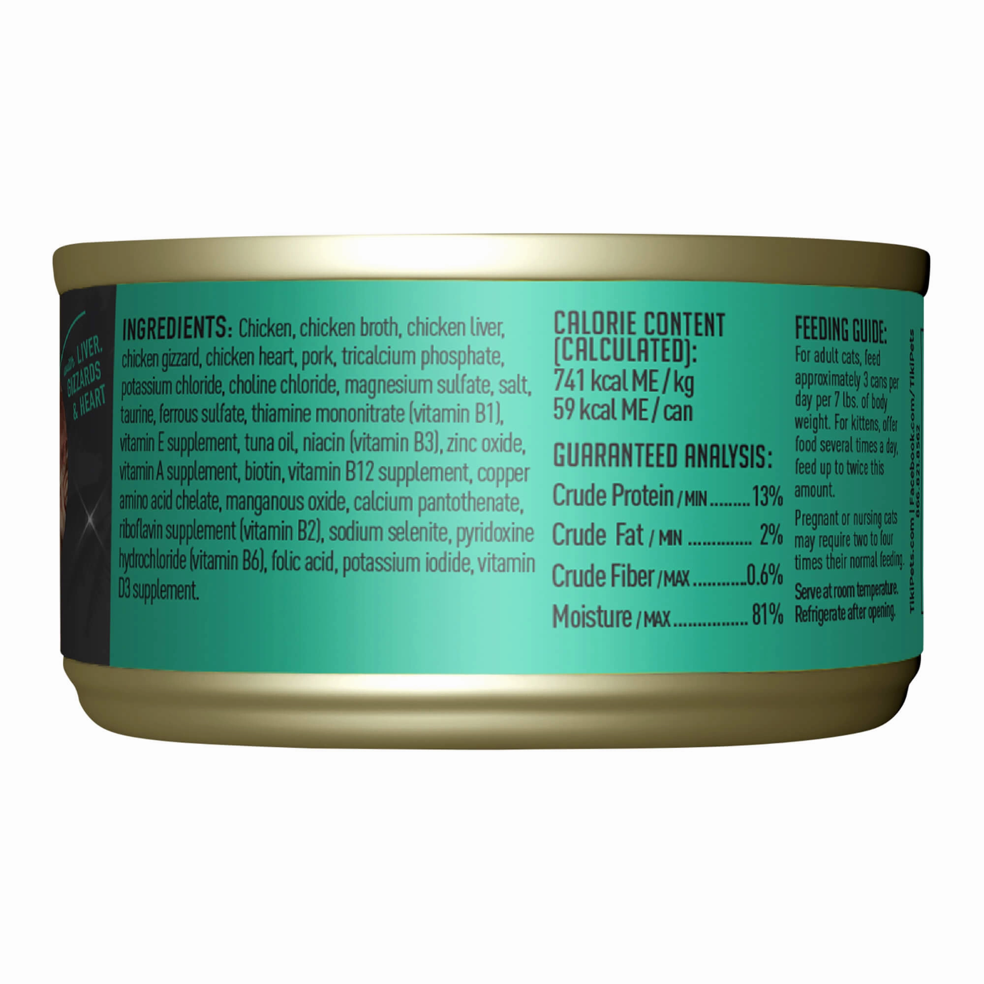 Tiki Cat After Dark Wet Cat Food, Chicken & Pork