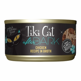 Tiki Cat After Dark Wet Cat Food, Chicken cat scratchers cat towers cat window perch cat heating pad cat calming spray