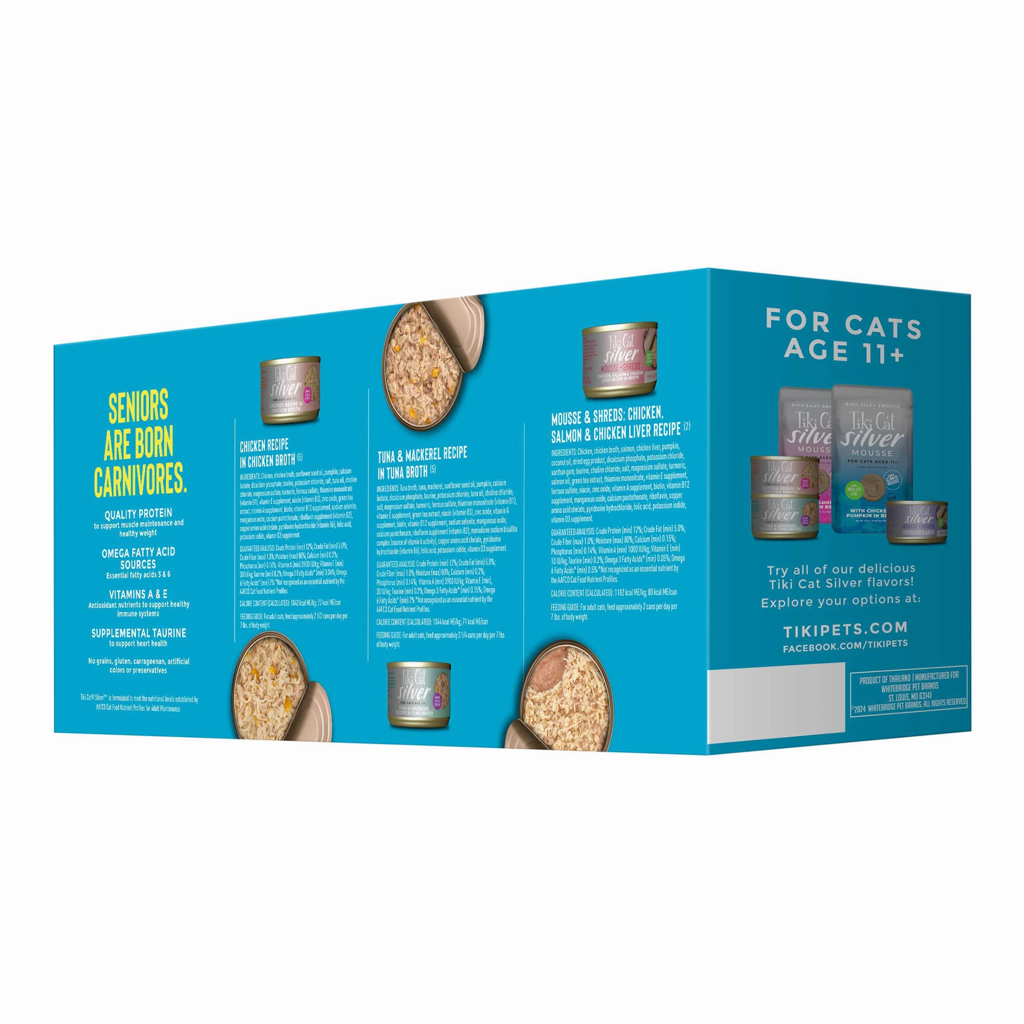 Tiki Cat Silver Wet Cat Food for Seniors, Variety Pack, 2.4 oz Cans, 12 ct