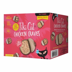 Tiki Cat Wet Cat Food Mega Pack, Chicken Craves Variety Pack, 2.8 oz Cans, 24 ct cat climbing tree cat hammock cat steps cat grooming kit cat safety gate