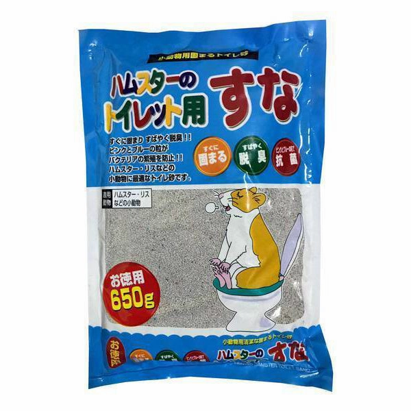 Toilet Litter Sand for Hamster 650g (HM-610) puppy starter kit puppy crate puppy collar puppy pee pad puppy food