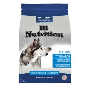 Top Ration Hi Nutrition Dry Dog Food dog sweater dog tuxedo dog dress holiday dog outfit dog birthday shirt