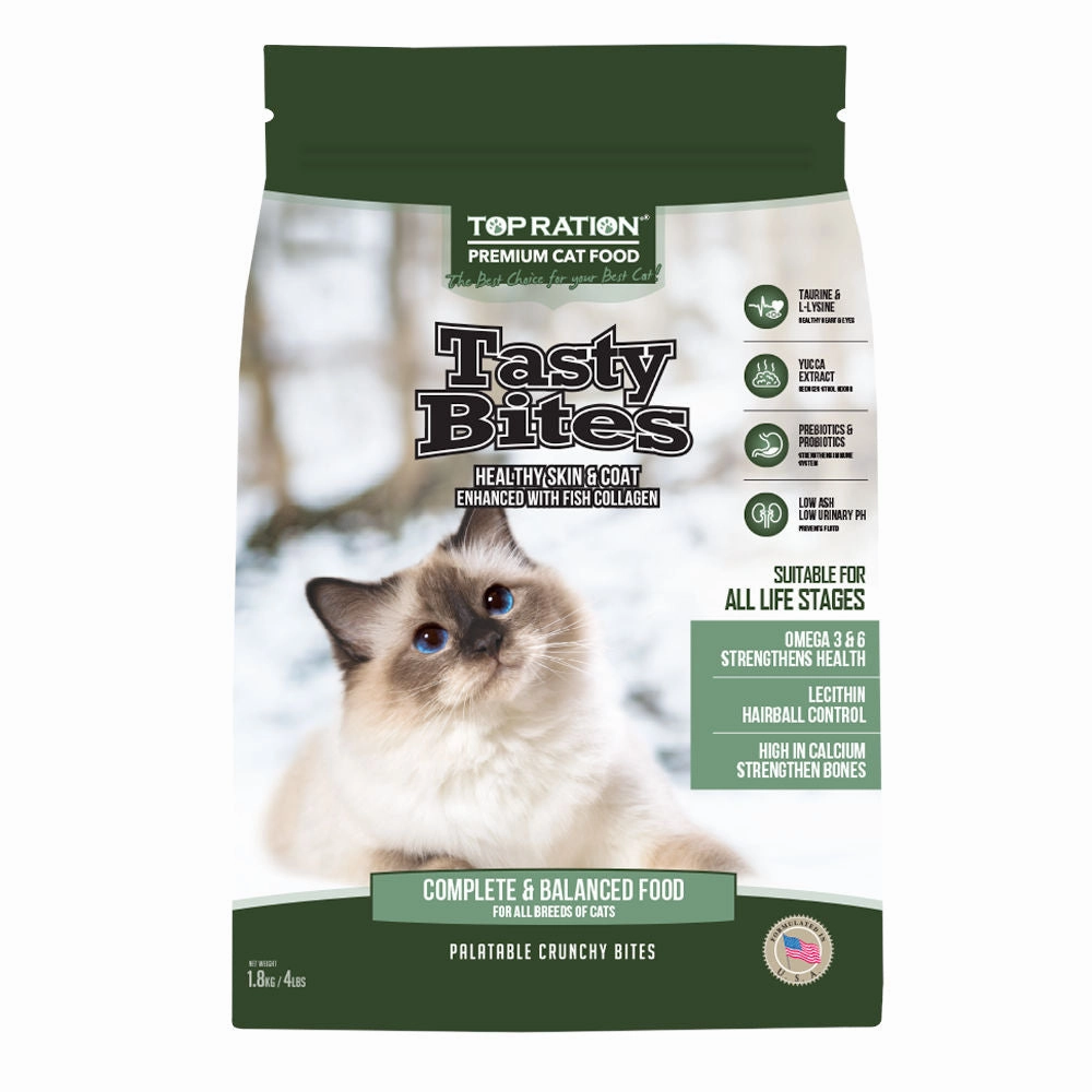 Top Ration Tasty Bites Dry Cat Food cat snacks catnip treats healthy cat food cat reward treats low calorie cat food