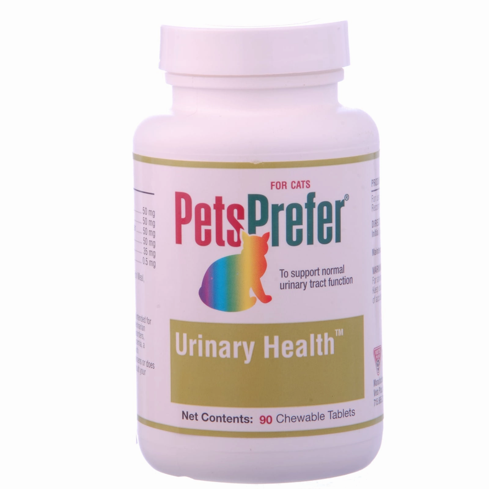 Urinary Health, 90 Count cat beds cat scratching post cat shampoo cat tunnel cat brush