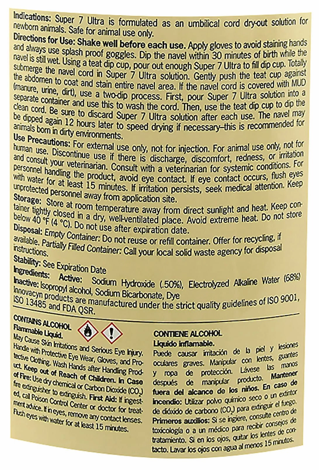Vetericyn Super 7 Ultra Navel Care